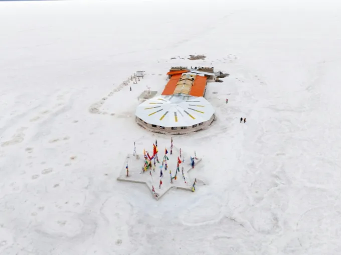Salt Hotel